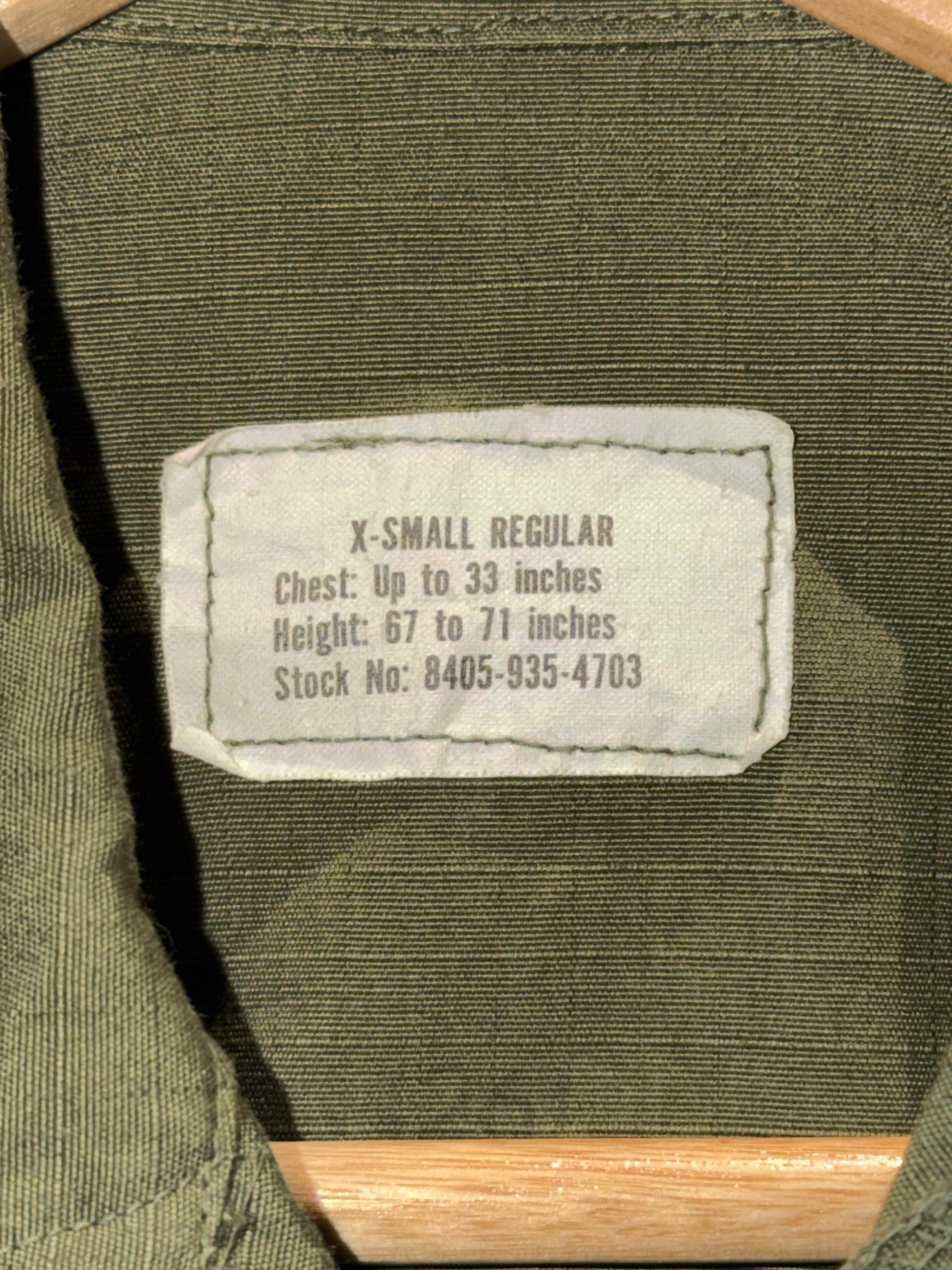 US Army Jungle - Deadstock - XS