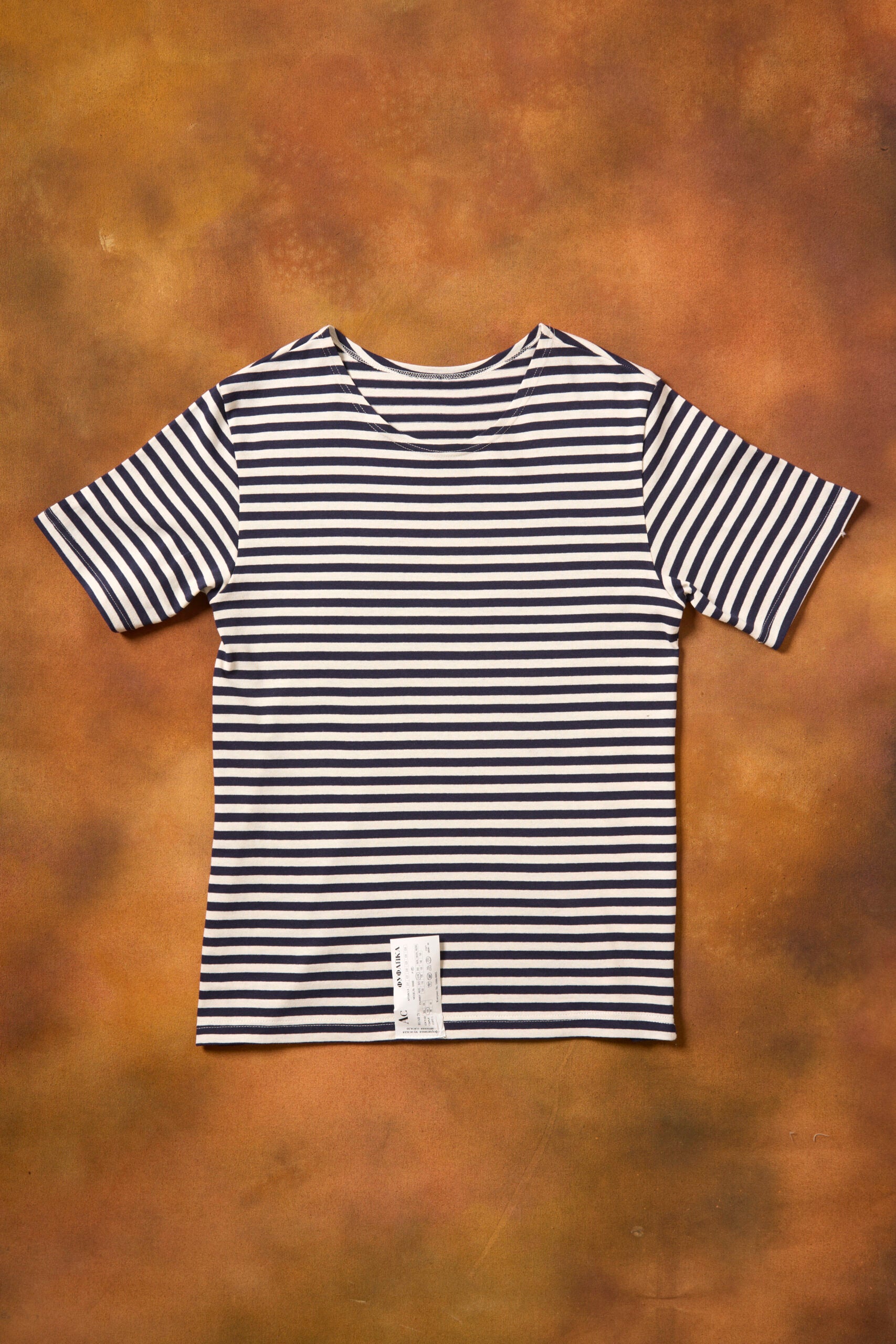 Telnyashka Short Sleeve Blue Navy (DEADSTOCK)