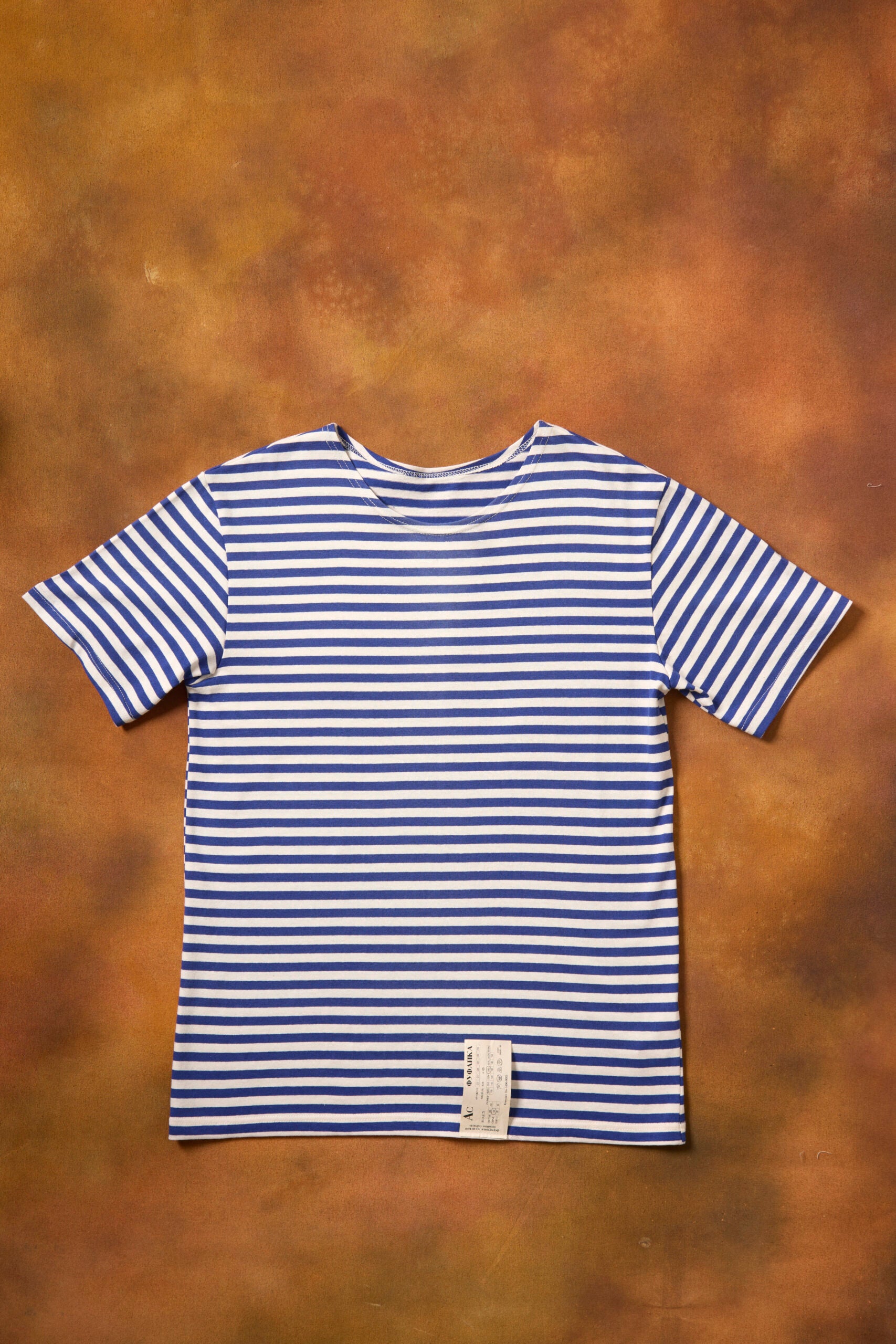 Telnyashka Short Sleeve Light Blue (DEADSTOCK)