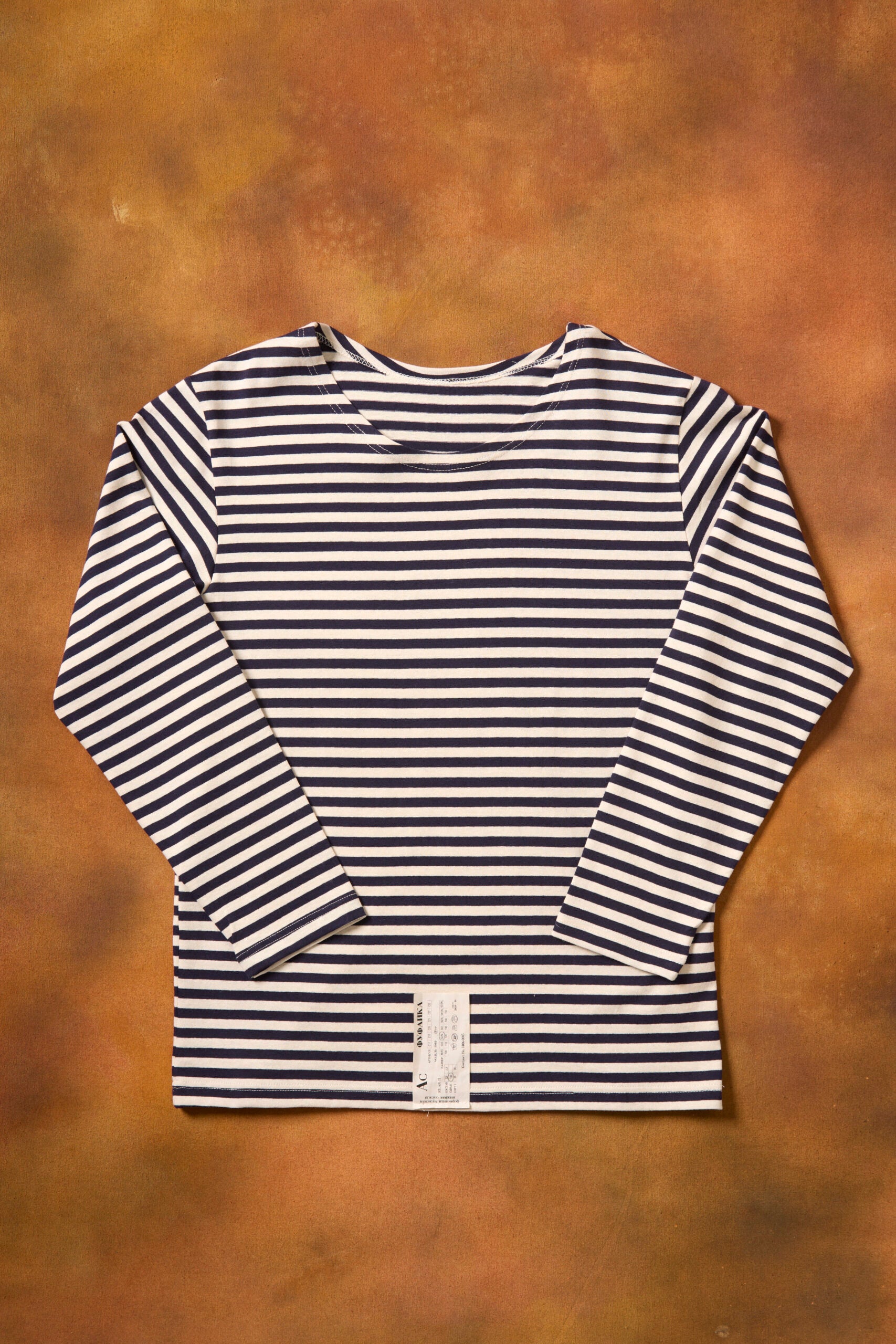 Telnyashka Long Sleeve Blue Navy (DEADSTOCK)