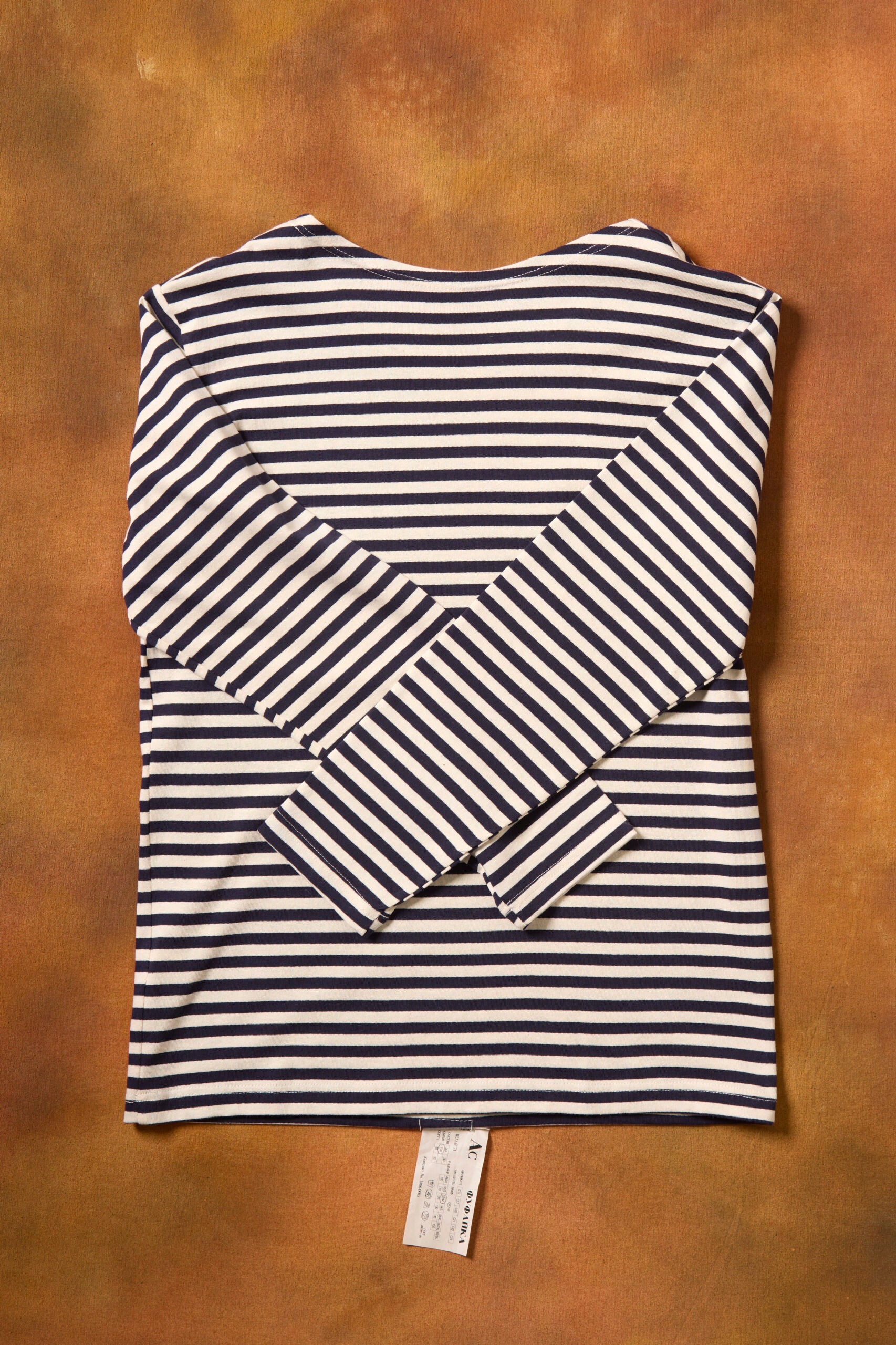 Telnyashka Long Sleeve Blue Navy (DEADSTOCK)