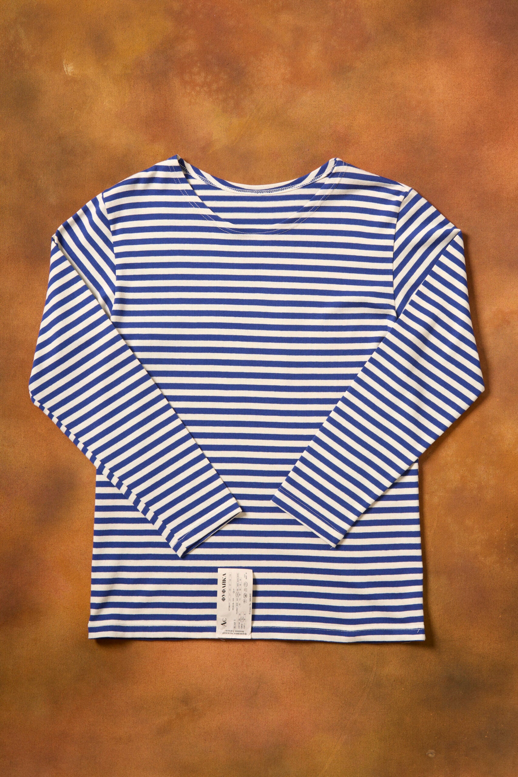 Telnyashka Long Sleeve Light Blue (DEADSTOCK)