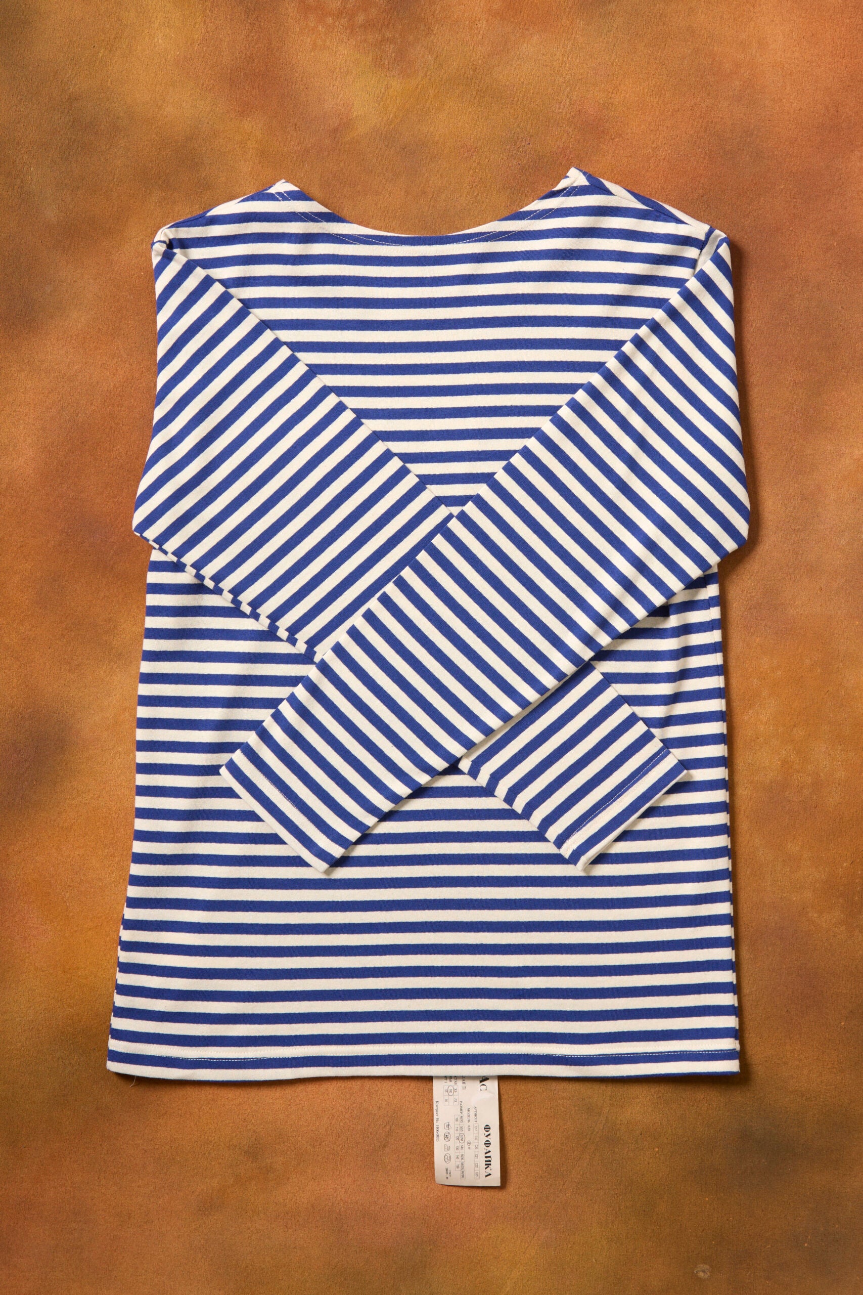 Telnyashka Long Sleeve Light Blue (DEADSTOCK)